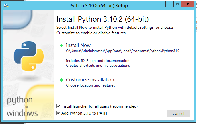 2012R2安装python.png