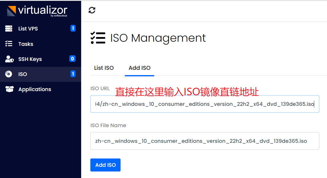 Virtualizor界面添加ISO.png